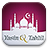 Yasin Dan Doa Tahlil icon