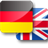 German English Dictionary version 2.5.1