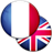 French English Dictionary version 2.6.3