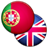 Portuguese English Dictionary icon