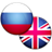 Russian English Dictionary 1.1