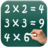 Descargar Multiplication Table