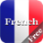 Speak French Free icon