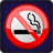 time to quit smoke icon