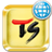 TS Keyboard icon