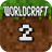 Descargar Worldcraft 2