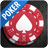Poker Games: World Poker Club version 1.27
