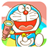Doraemon Repair Shop version 1.5.0