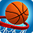 Basketball Stars APK Download