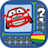 Match Cards - Car Game icon
