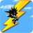 Lightning Killer icon