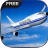 FlyWings NY icon