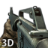 Gun Camera 3D version 2.1