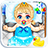 Baby Frozen Care icon