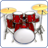 Drum Solo Rock! version 2.1.0