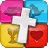 Bible Quiz 3D icon