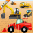 Digger Puzzles for Toddlers 1.0.6