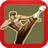 Kungfu Quest icon