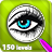 Find the Difference 150 levels APK Download
