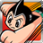 Astro Boy Flight icon