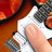 Electric Guitar simulator icon