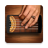 Real Guitar Simulator icon