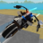 Flying Police Motorcycle icon