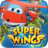 SUPER WINGS- global journey icon