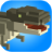 Jurassic Hopper icon