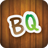 Biblical Quiz version 1.04.000