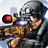 Army Sniper：Special Mission 1.0
