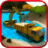 River Sand Excavator Simulator version 2.3