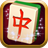 Mahjong Solitaire Match icon