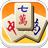 Mahjong Free 1.0.3