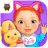 Sweet Baby Girl - Daycare 3 version 1.2.2