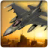 Caza Plane DogFight APK Download