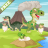 Dinosaurs game for Toddlers APK Download