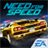 Need for Speed No Limits version 1.4.8