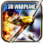 Warplane icon