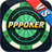 PPPoker version 2.2