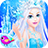 FrozenParty version 1.0