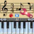 Piano Studio icon