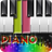 Classic Piano Lessons icon