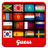 Guess the country APK Download
