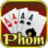 Phom Offline icon