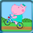 Kid's Bicycle icon