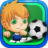 Soccer Game for Kids icon