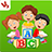 Abc Learning Game icon