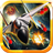 Air Battle icon
