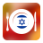 Jewish Food icon